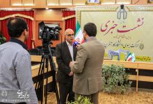 نشست مطبوعاتی با رئیس دانشگاه صنعتی شاهرود | حرکت بسوی دانشگاه کارآفرین 